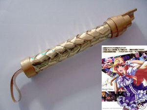 Macross Frontier Sheryl Nome cosplay microphone