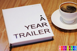 Ежедневник "A Year Trailer"