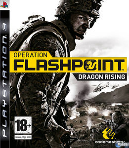 Я хочу игру Operation Flashpoint: Dragon Rising