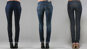 джинсы skinny