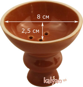 Суперчаша д/кальяна (наружная)