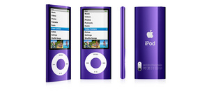 ipod nano