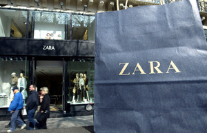 Подарочная карта магазина одежды Zara