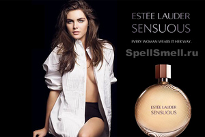 Estee Lauder Sensuous