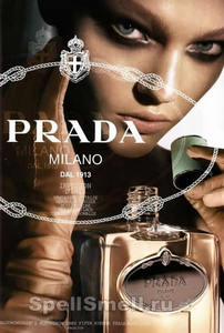 Prada Infusion d'Iris