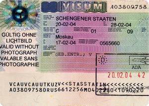 виза шенгенская