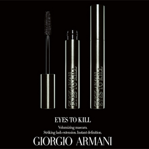 Armani eyes to kill mascara