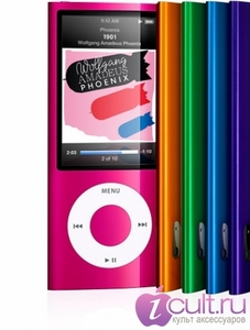 iPod nano