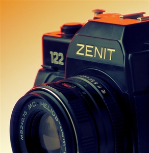 zenit