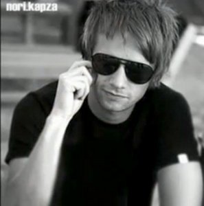 Dominic Howard