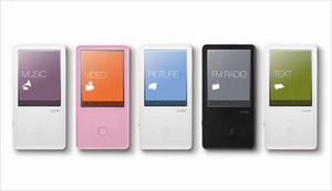 mp3 player iRiver Nano 2gb (4gb, 8gb)