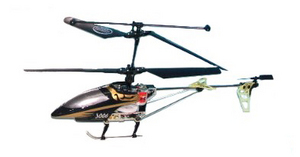 Игрушечный вертолет