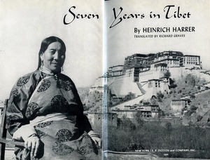 Генри Харрер - 7 лет в Тибете