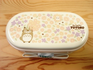 Bento Lunch Box