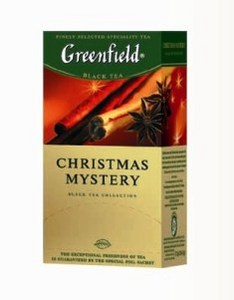 Greenfield Christmas Mystery