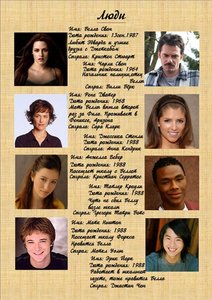 Стефани Майер «Рассвет»