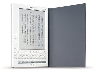 e-book