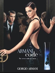 парфюм Armani code