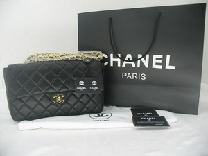 Chanel 2.55