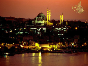 съездить в Стамбул