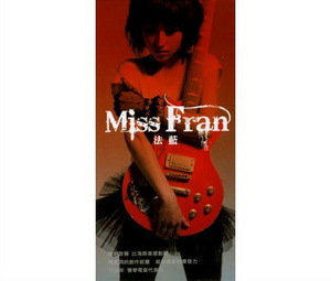 Fran - Miss Fran