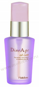Oil Cure Nano - масло