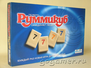 Руммикуб