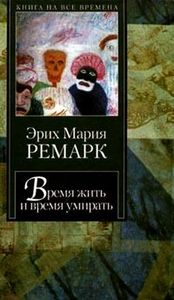 прочитать отложенные книги