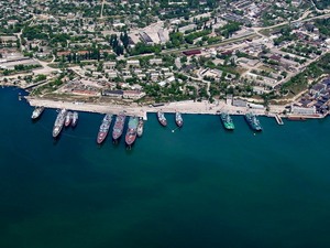 посмотреть парад в Севастополе