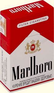 Marlboro крепкие(!!!)