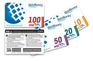 15 webmoney