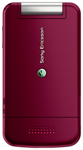 Телефон Sony Ericsson T707