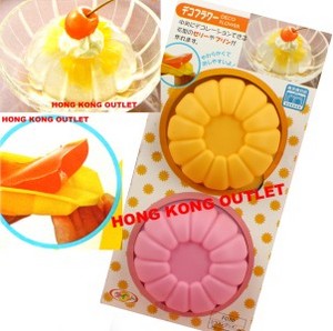 Silicone Pumpkin Cake/Pudding/Jelly/Ice Mold 2 PCS B5e