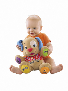 Интерактивная игрушка "Ученый щенок" 	 Интерактивная игрушка "Ученый щенок"