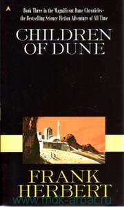 Frank Herbert "Children of Dune"
