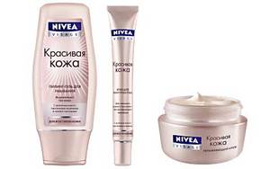 линия "Красивая кожа" от Nivea.