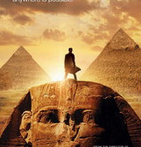 хочу в ЕГИПЕТ!!!!!