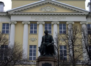 Дочитать журфаковские списки литературы