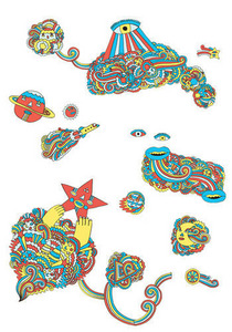 наклейки на стену