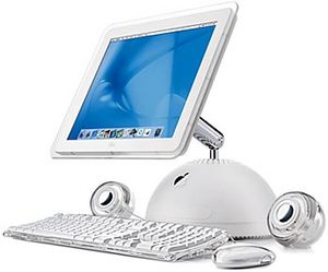 iMac G4 "лампа Джобса"