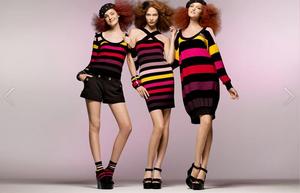 полосатые тряпочки Sonya Rykiel pour H&M