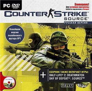 Counter-Strike Source