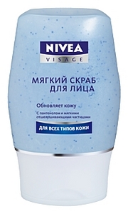 Мягкий скраб NIVEA