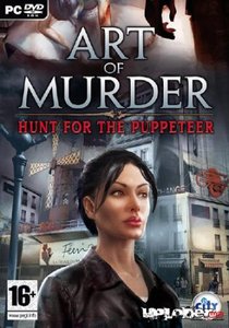 Art of murder 2