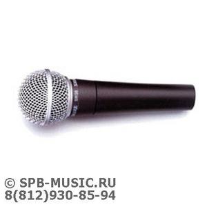 Микрофон SHURE SM58S