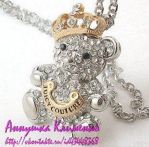 Мишку Juicy Couture