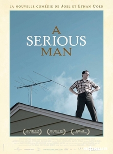 в кино: A Serious Man