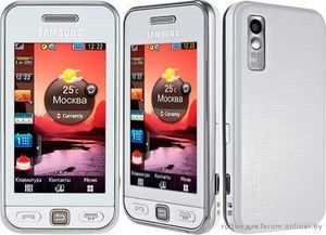 Samsung GT-S5230