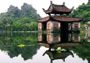 во Вьетнаме