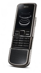 Мобильный телефон Nokia 8800